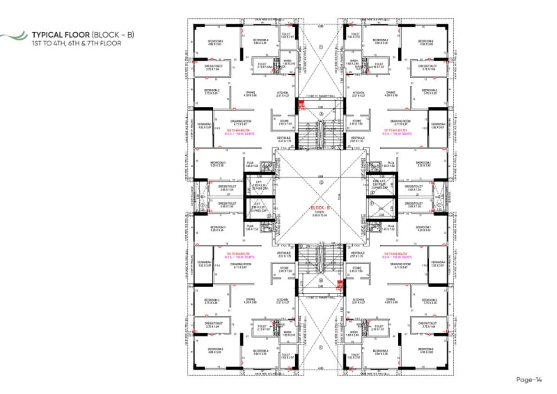 Aastha Amrutham - Image 14 Aastha Amrutham - Image 14 - Residential/Group Housing in Ahmedabad