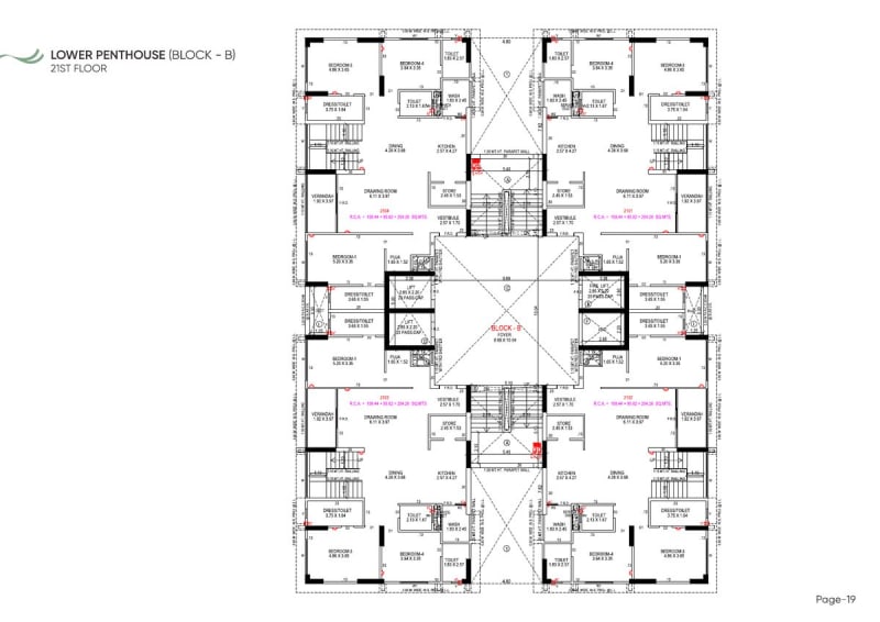 Aastha Amrutham - Image 19 Aastha Amrutham - Image 19 - Residential/Group Housing in Ahmedabad
