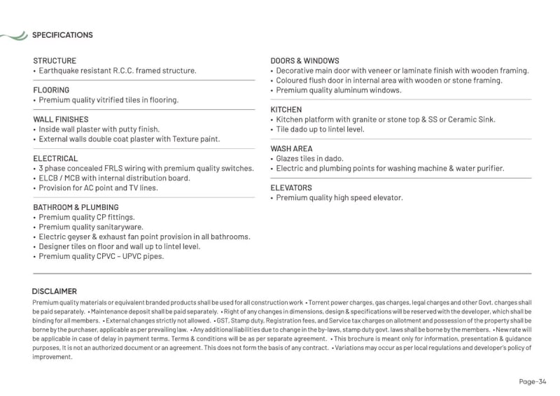 Aastha Amrutham - Image 34 Aastha Amrutham - Image 34 - Residential/Group Housing in Ahmedabad