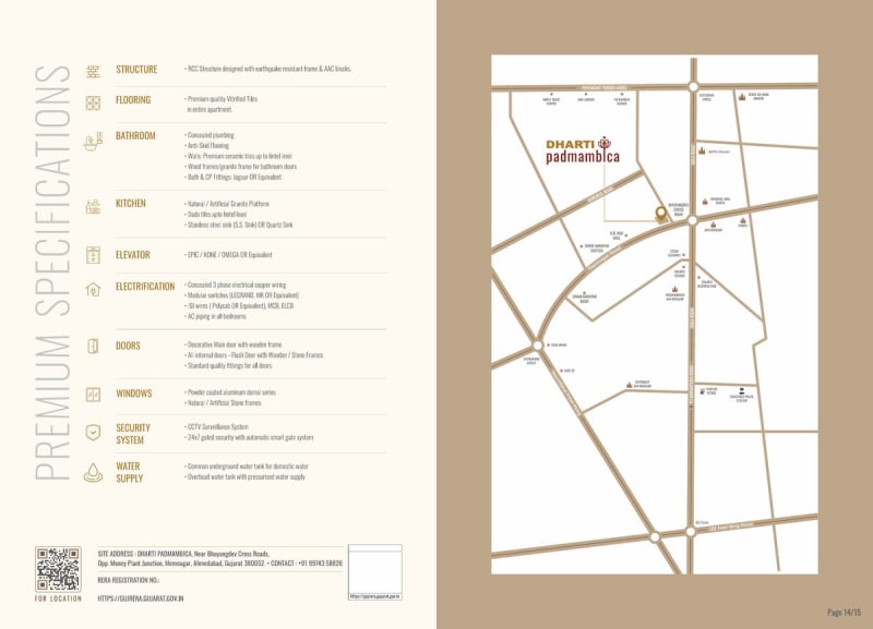 DHARTI PADMAMBICA - Image 13 DHARTI PADMAMBICA - Image 13 - Mixed Development in Ahmedabad