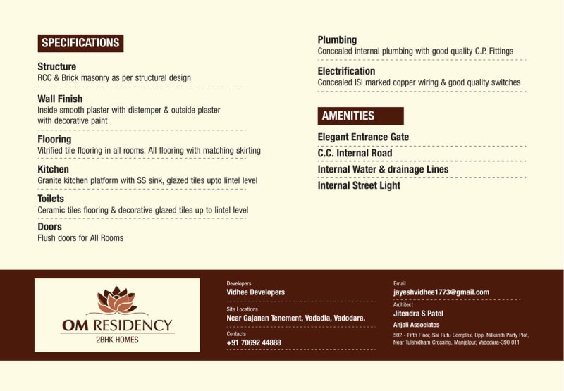 OM RESIDENCY - Image 6 - Residential/Group Housing in Vadodara