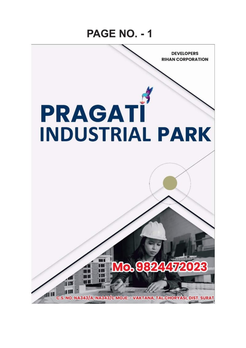PRAGATI INDUSTRIAL PARK  - Image 1 - Plotted Development in Surat