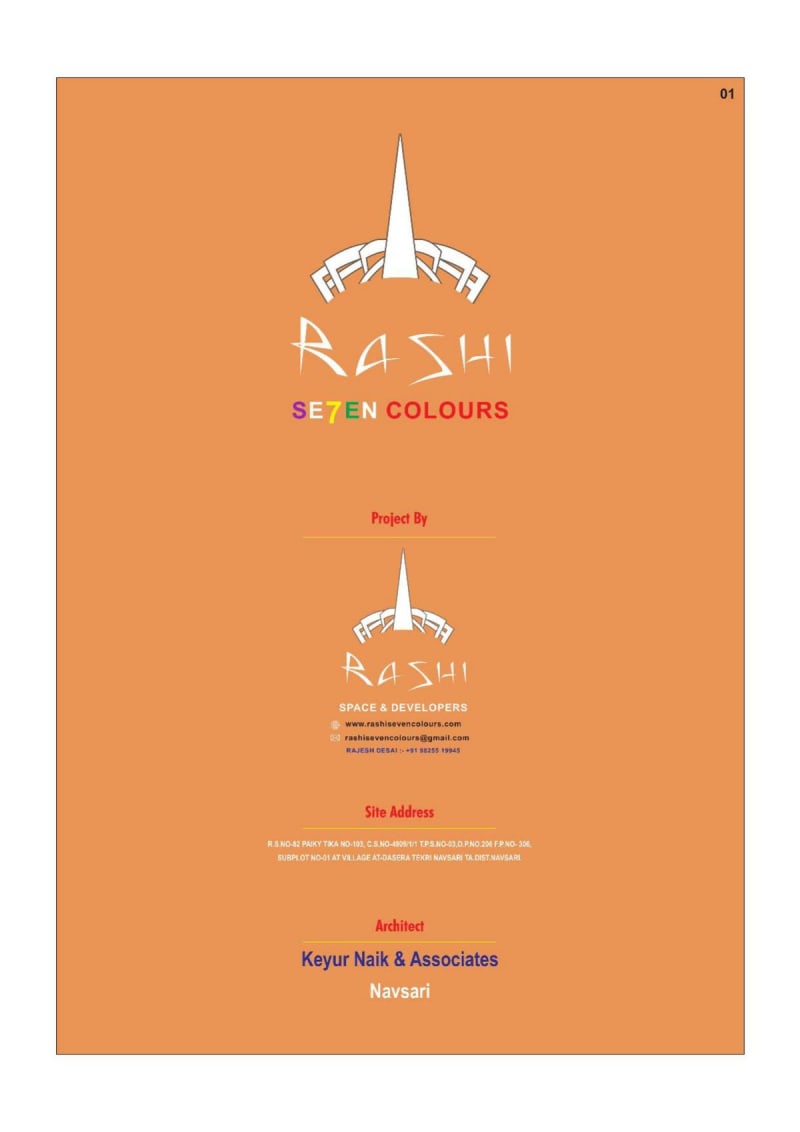 RASHI SEVEN COLOURS - Image 1 - Residential/Group Housing in Navsari