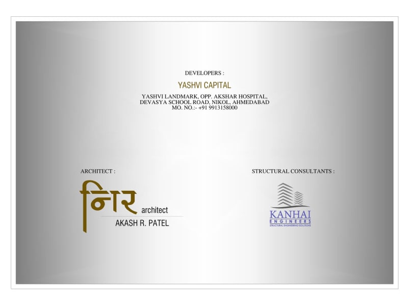 YASHVI LANDMARK - Image 18 YASHVI LANDMARK - Image 18 - Commercial in Ahmedabad