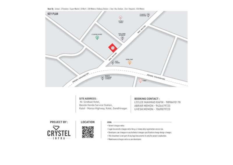 AAYAT AVENUE - Image 10 - Commercial in Gandhinagar