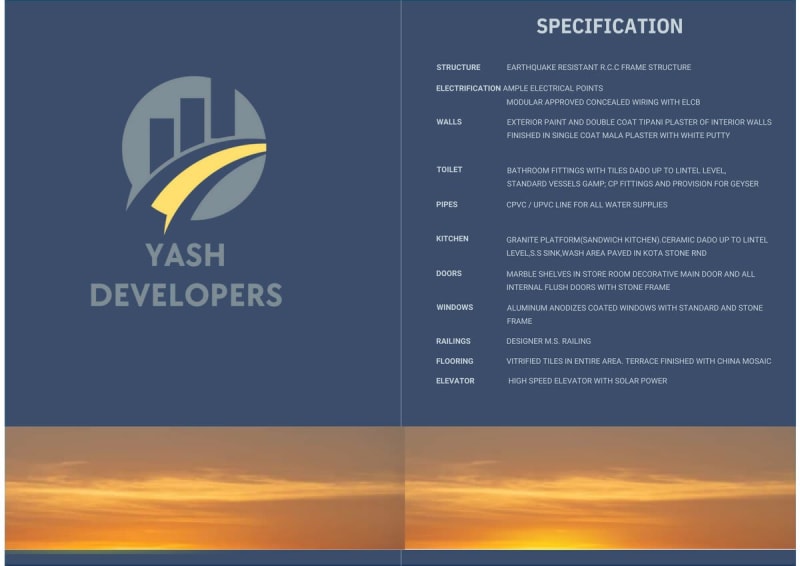 AMIKRUPA ELEGANCE - Image 6 - Residential/Group Housing in Ahmedabad