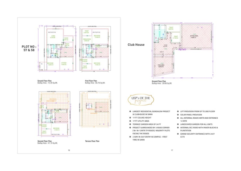 Lilleria Vivaanta - Image 9 - Residential/Group Housing in Vadodara