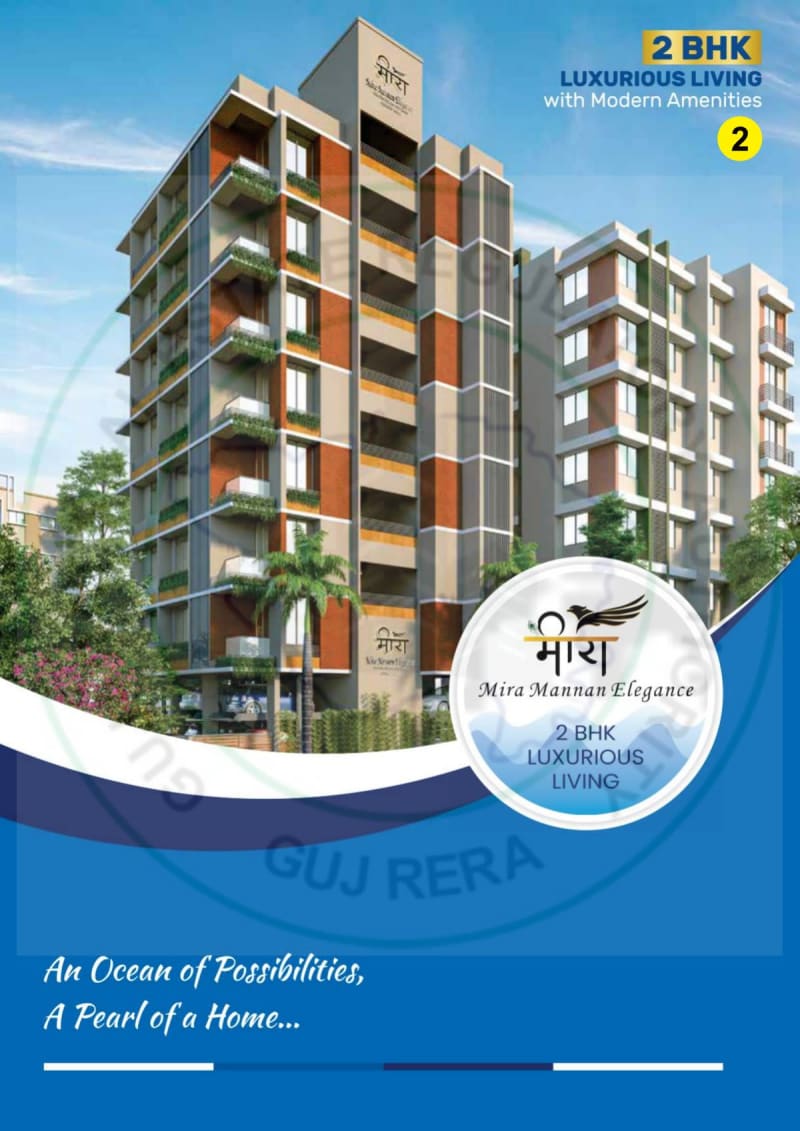 Mira Mannan Elegance - Image 2 Mira Mannan Elegance - Image 2 - Residential/Group Housing in Ahmedabad