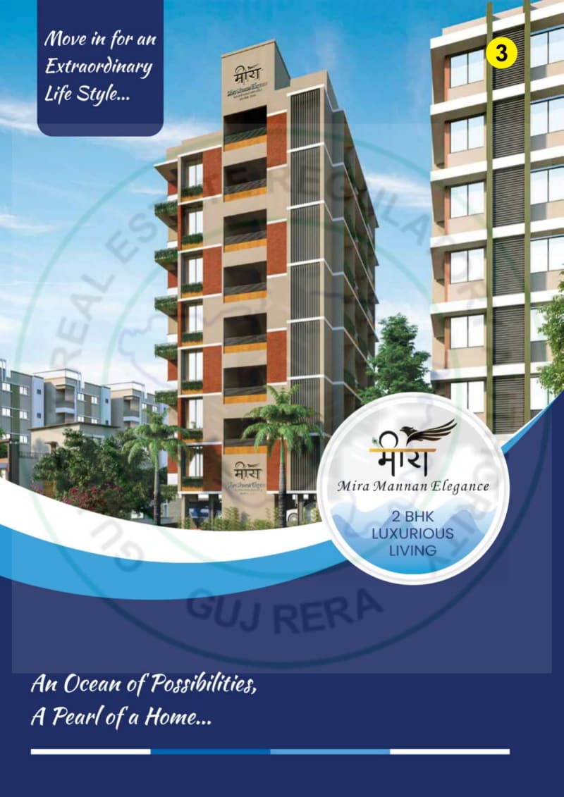Mira Mannan Elegance - Image 3 Mira Mannan Elegance - Image 3 - Residential/Group Housing in Ahmedabad