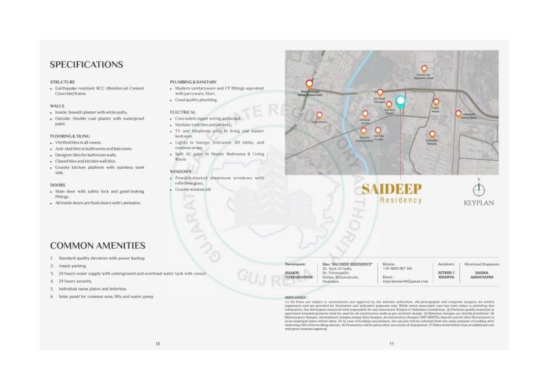 SAIDEEP RESIDENCY - Image 6 - Residential/Group Housing in Vadodara