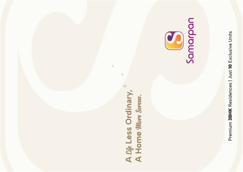 SAMARPAN - Image 1 SAMARPAN - Image 1 - Residential/Group Housing in Ahmedabad