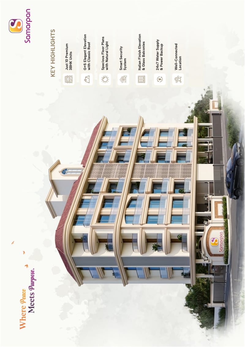 SAMARPAN - Image 2 SAMARPAN - Image 2 - Residential/Group Housing in Ahmedabad