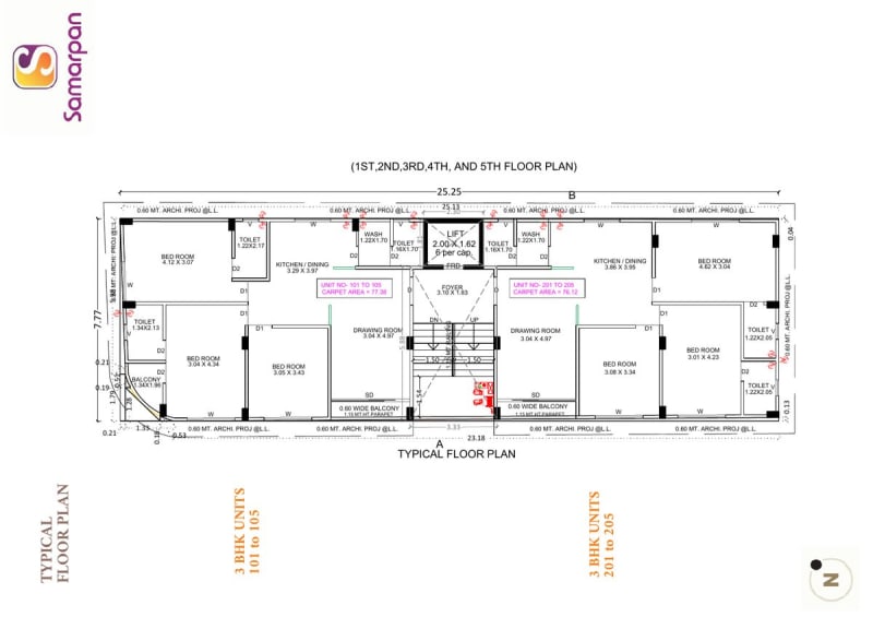 SAMARPAN - Image 4 SAMARPAN - Image 4 - Residential/Group Housing in Ahmedabad