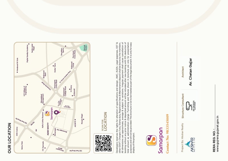 SAMARPAN - Image 7 SAMARPAN - Image 7 - Residential/Group Housing in Ahmedabad