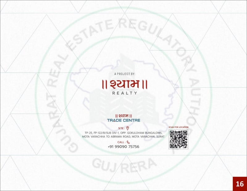 SHYAM TRADE CENTRE - Image 16 - Commercial in Surat