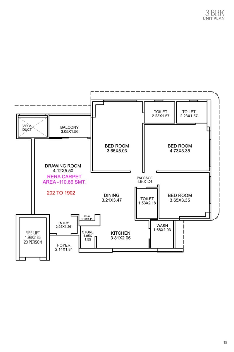 VERIDIAN - Image 18 VERIDIAN - Image 18 - Residential/Group Housing in Ahmedabad