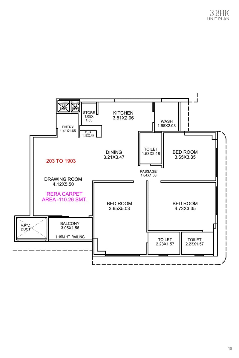 VERIDIAN - Image 19 VERIDIAN - Image 19 - Residential/Group Housing in Ahmedabad
