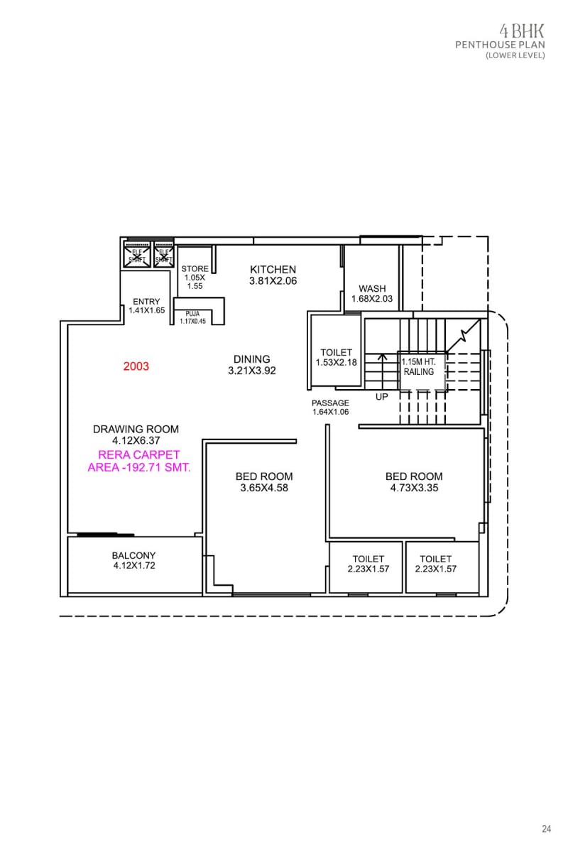 VERIDIAN - Image 24 VERIDIAN - Image 24 - Residential/Group Housing in Ahmedabad