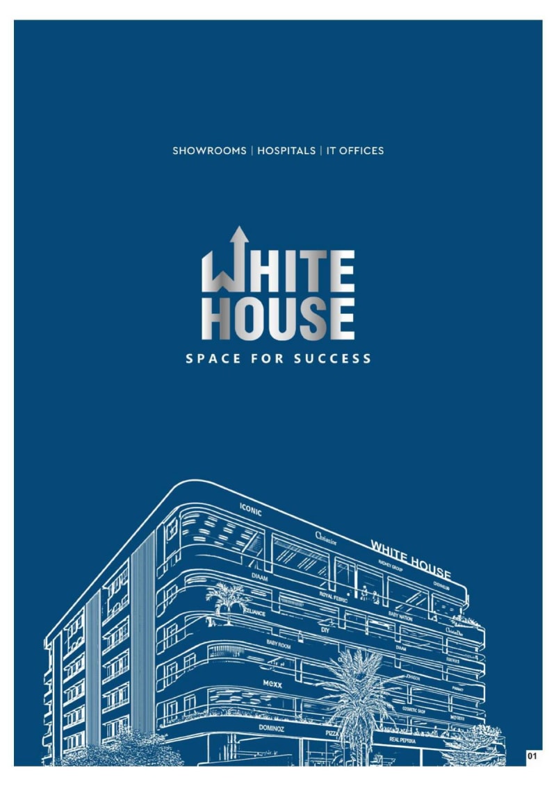 WHITE HOUSE - Image 1 WHITE HOUSE - Image 1 - Commercial in Surat