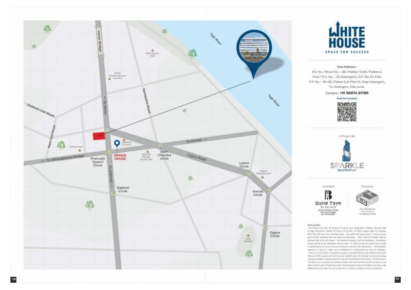 WHITE HOUSE - Image 8 WHITE HOUSE - Image 8 - Commercial in Surat