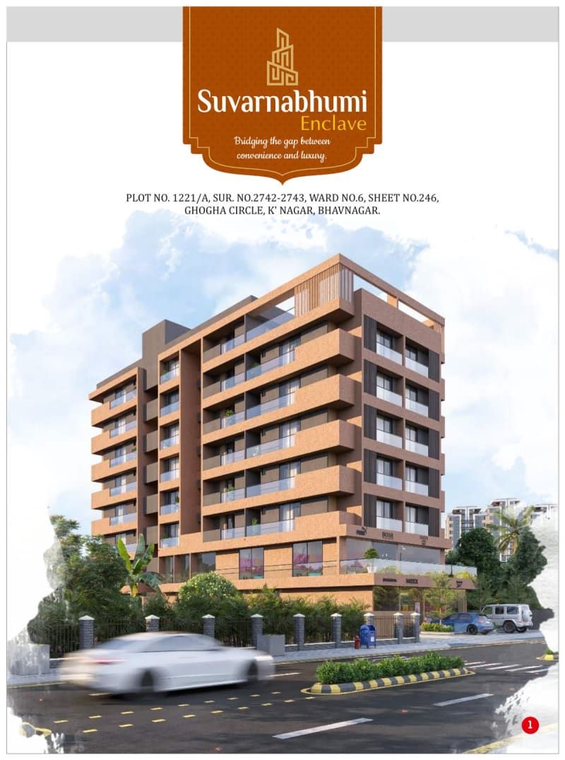 SUVARNABHUMI ENCLAVE - Image 1 - Mixed Development in Bhavnagar