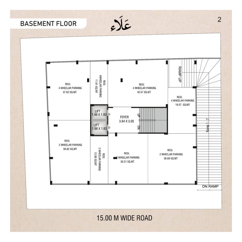 AALA RESIDENCY - Image 2 AALA RESIDENCY - Image 2 - Residential/Group Housing in Bhavnagar