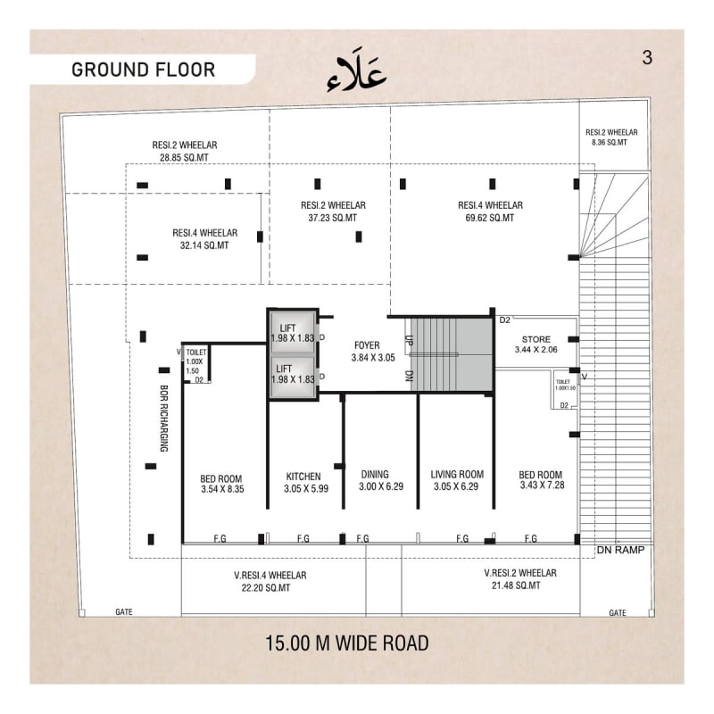 AALA RESIDENCY - Image 3 AALA RESIDENCY - Image 3 - Residential/Group Housing in Bhavnagar