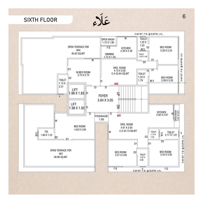 AALA RESIDENCY - Image 6 AALA RESIDENCY - Image 6 - Residential/Group Housing in Bhavnagar