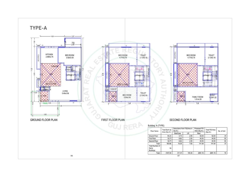 AMARDEEP ARISE - Image 4 AMARDEEP ARISE - Image 4 - Residential/Group Housing in Vadodara