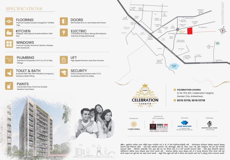 CELEBRATION LUXURIA - Image 11 - Residential/Group Housing in Bharuch