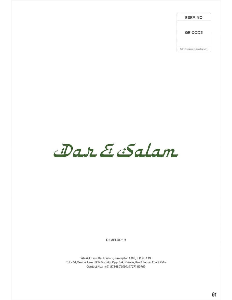 DAR E SALAM - Image 1 - Residential/Group Housing in Gandhinagar