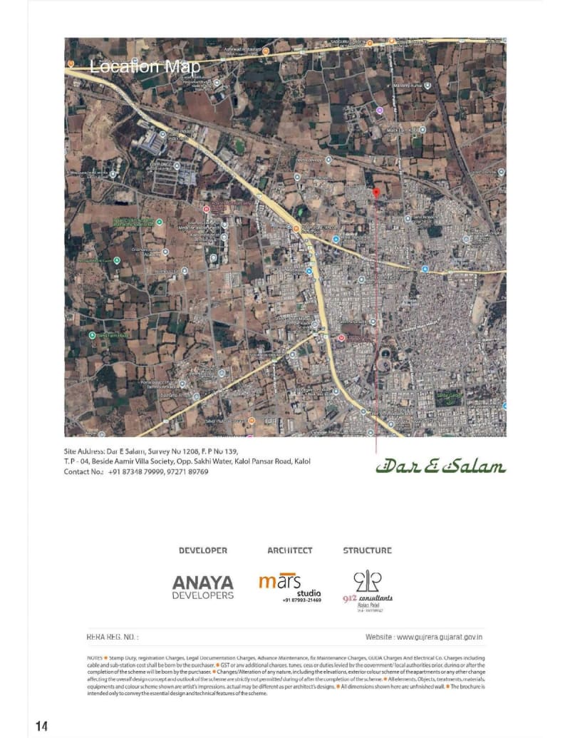 DAR E SALAM - Image 14 - Residential/Group Housing in Gandhinagar