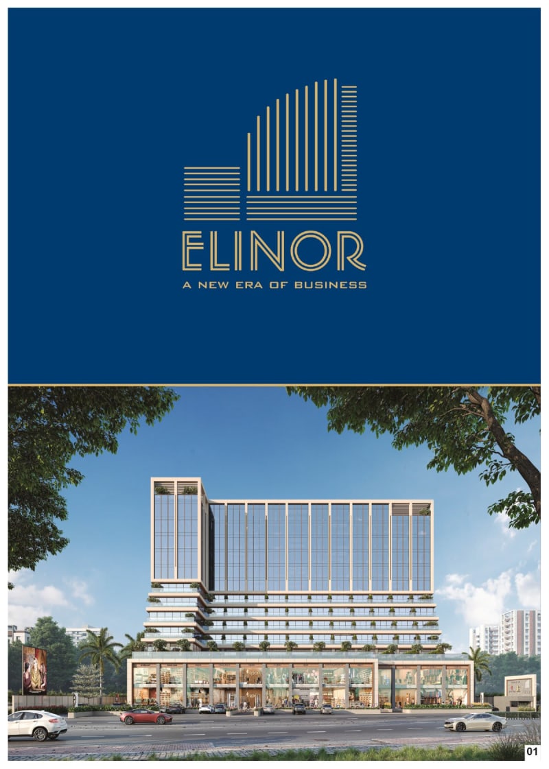 ELINOR - Image 1 - Commercial in Surat
