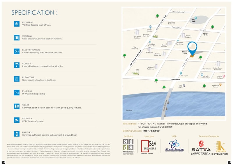 ELINOR - Image 8 - Commercial in Surat