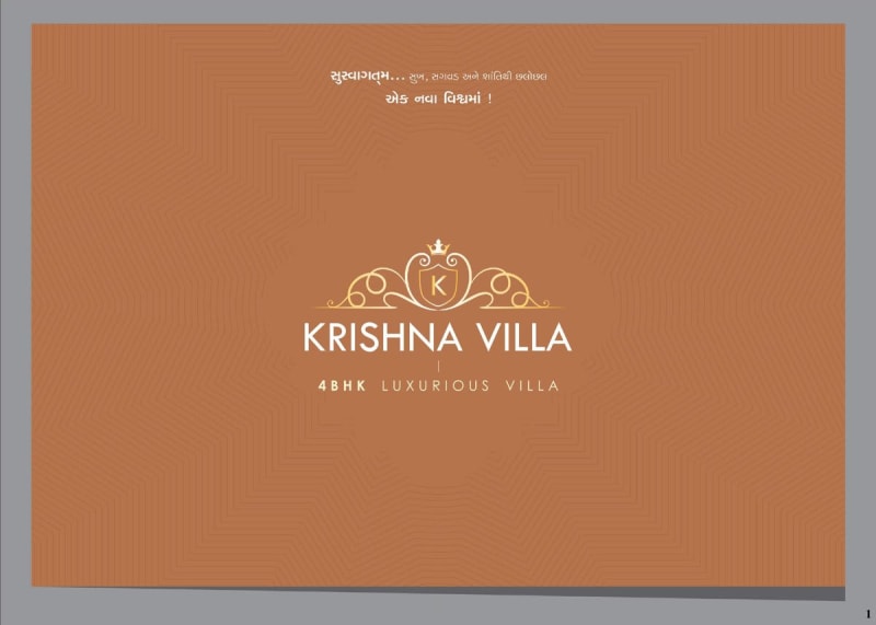 KRISHNA VILLA - Image 1 - Residential/Group Housing in Gandhinagar
