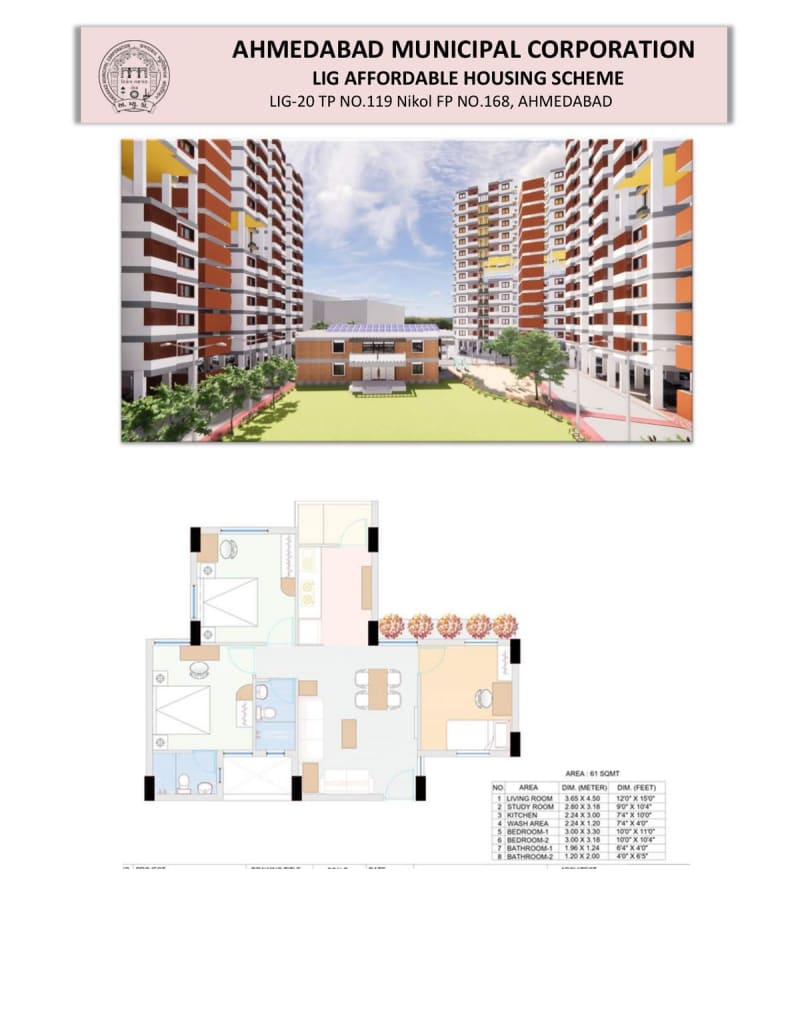 LIG 20 - Image 3 - Residential/Group Housing in Ahmedabad