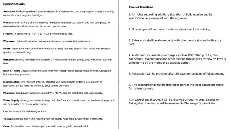 MAA HARSIDDHI HEIGHTS - Image 4 MAA HARSIDDHI HEIGHTS - Image 4 - Mixed Development in Bhavnagar