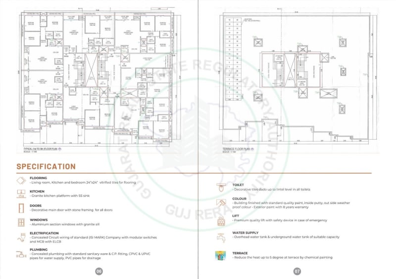 Marvelous Celestial - Image 4 - Residential/Group Housing in Valsad