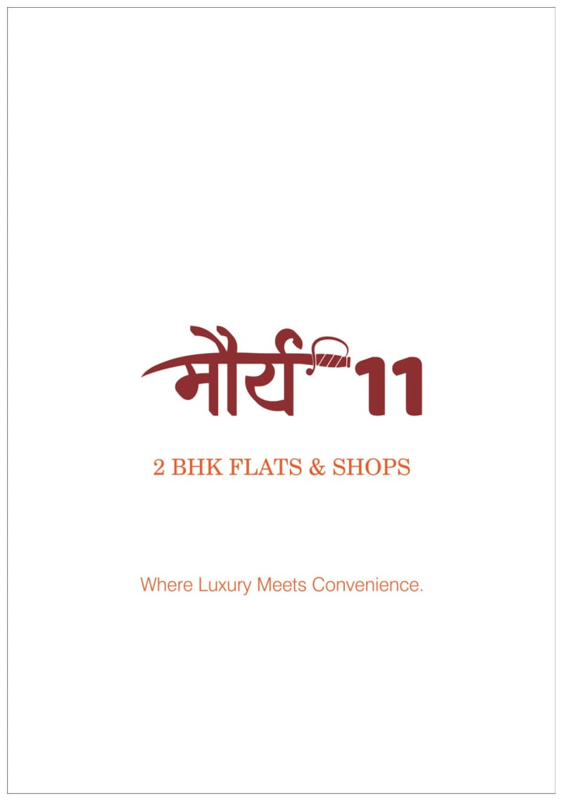 MAURYA 11 - Image 1 MAURYA 11 - Image 1 - Mixed Development in Ahmedabad
