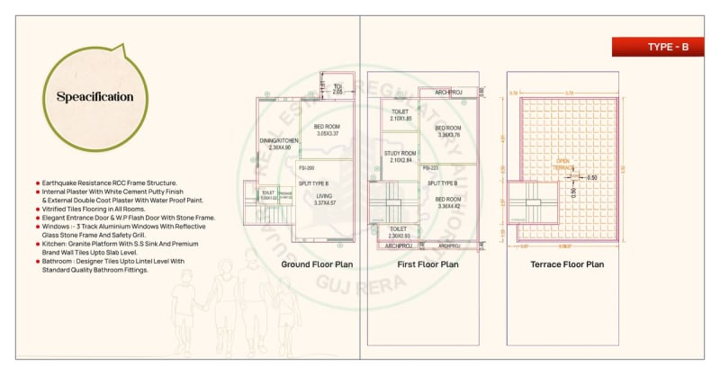 Padma Bungalows - Image 12 Padma Bungalows - Image 12 - Residential/Group Housing in Vadodara