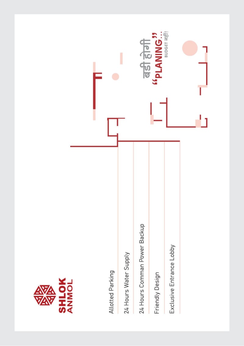 SHLOK ANMOL - Image 5 - Mixed Development in Gandhinagar