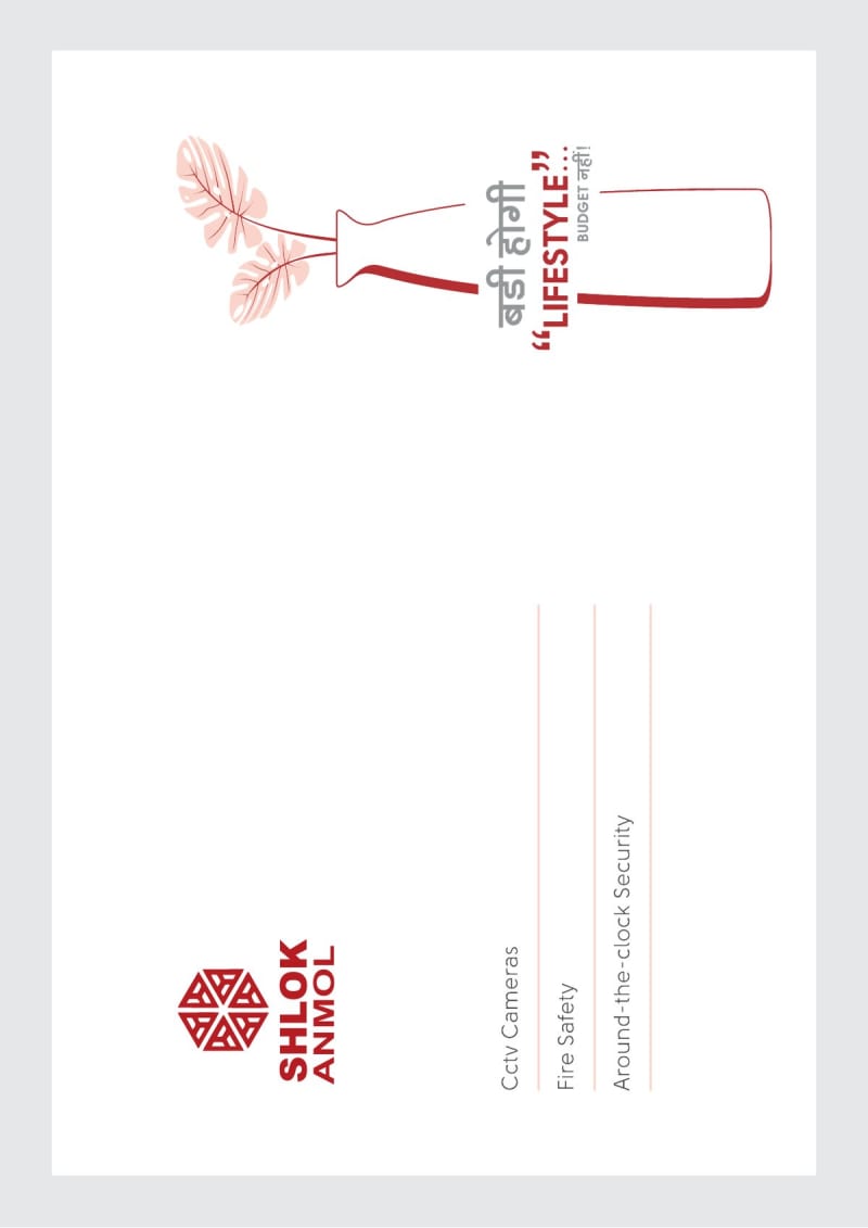 SHLOK ANMOL - Image 7 - Mixed Development in Gandhinagar