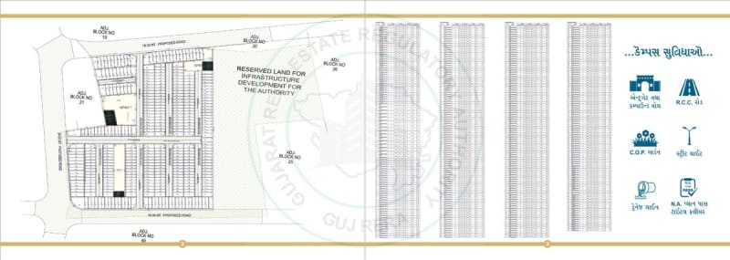 SHREE GOPAL HOMES - Image 2 - Plotted Development in Surat