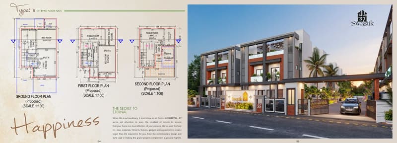 SWASTIK-37 - Image 3 - Residential/Group Housing in Vadodara