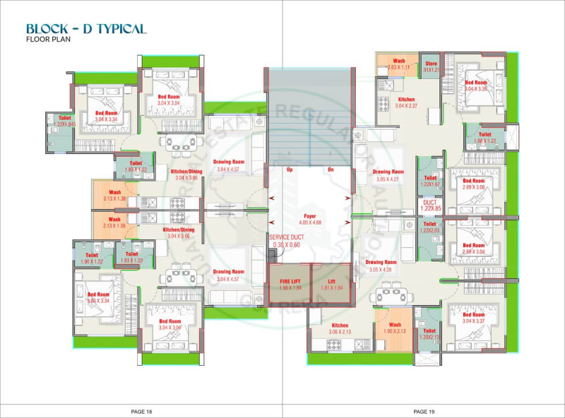 Tirupati Sky - Image 10 - Mixed Development in Ahmedabad