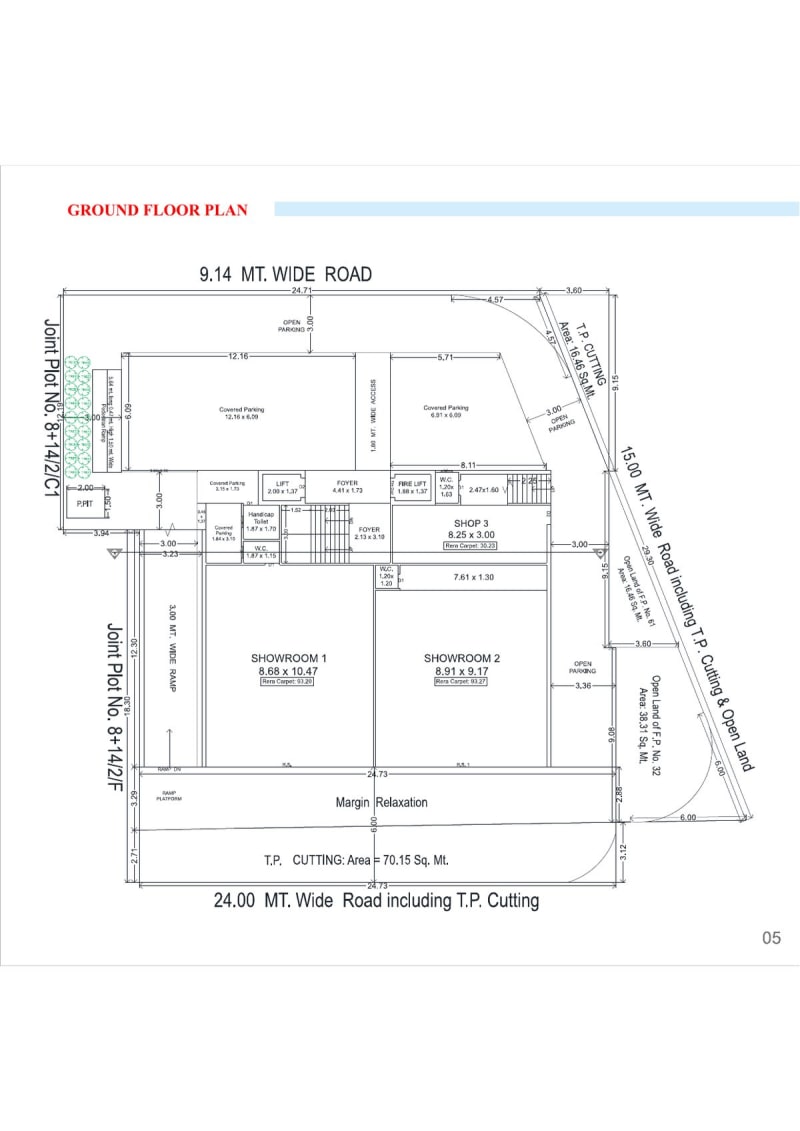 VIVANTA SERENITY - Image 5 - Mixed Development in Jamnagar