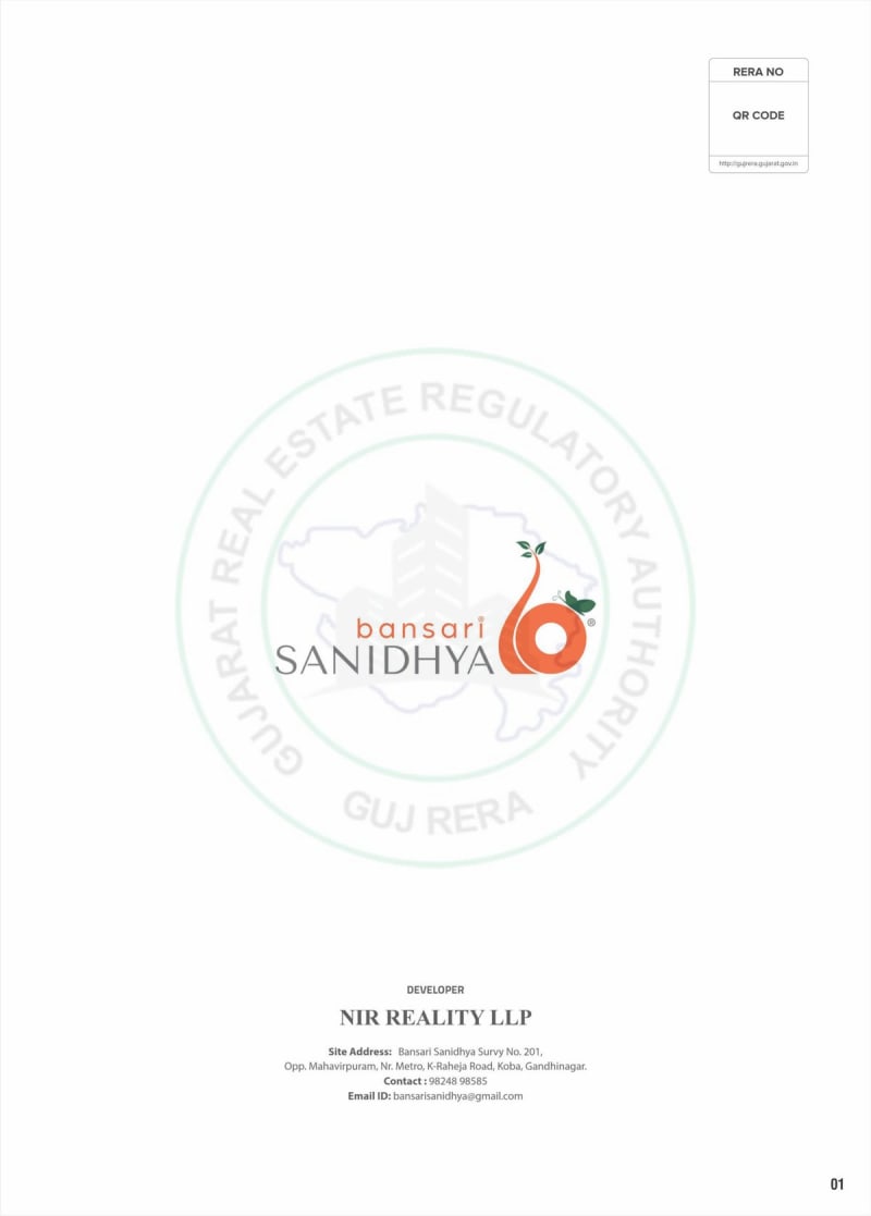 BANSARI SANIDHYA - Image 1 - Residential/Group Housing in Gandhinagar
