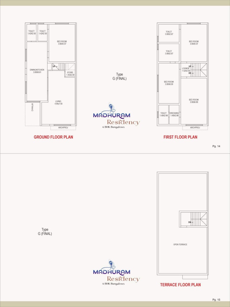 MADHURAM RESIDENCY - Image 8 - Residential/Group Housing in Anand