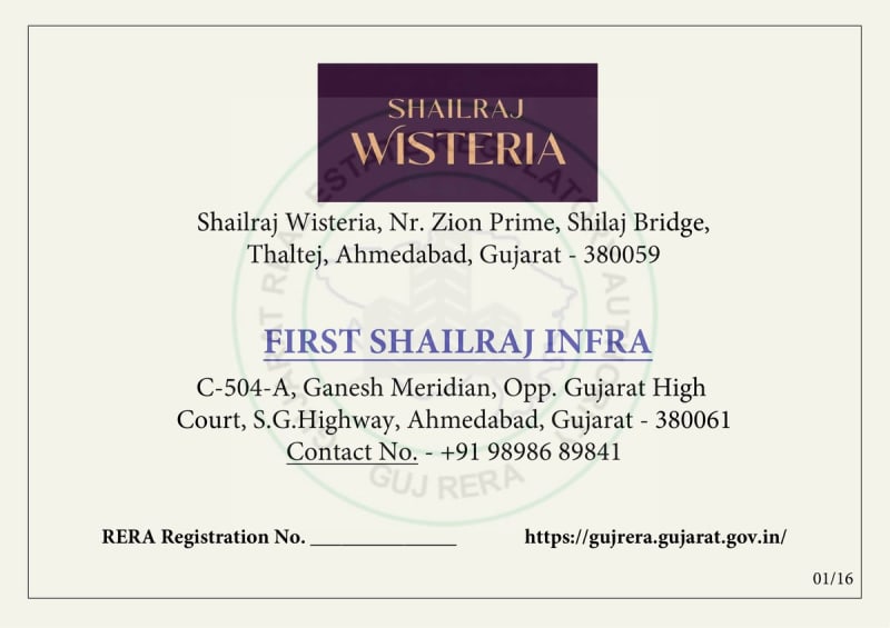 Shailraj Wisteria - Image 1 - Residential/Group Housing in Ahmedabad