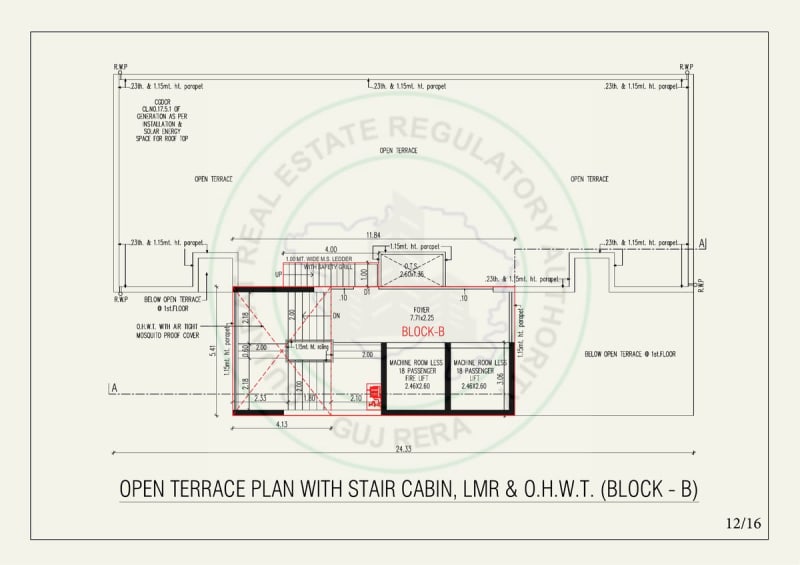 Shailraj Wisteria - Image 12 - Residential/Group Housing in Ahmedabad